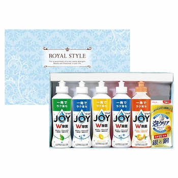 �W���C�Z���N�V���� (JJ-16D)